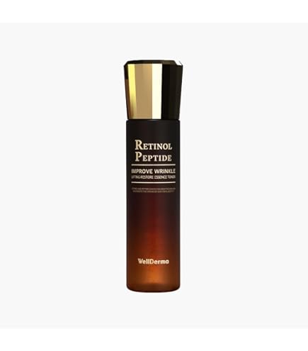 WELLDERMA ウェルダーマ レチノールペプチドリフティングスペシャルセット Amazon.co.jp: wellderma【ウェルダーマ公式】レチノール ペプチド